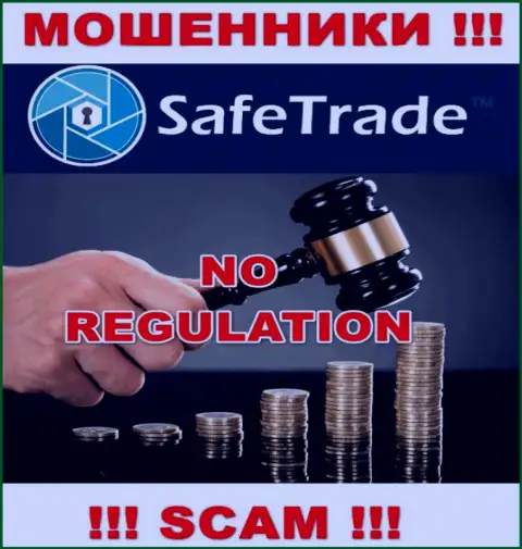 SafeTrade не контролируются ни одним регулятором - безнаказанно крадут вклады !