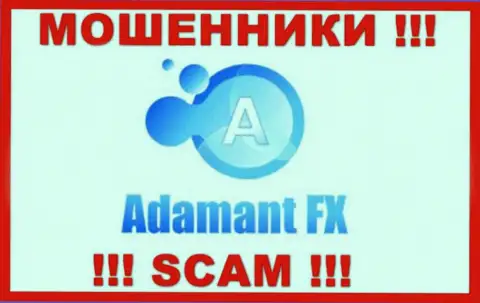 Adamant FX - АФЕРИСТЫ !!! SCAM !!!