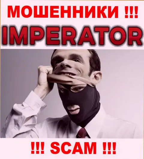 Компания Казино-Император Про скрывает своих руководителей - МОШЕННИКИ !