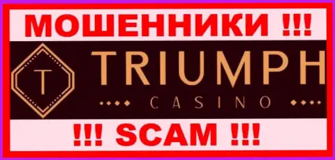 Лого МОШЕННИКОВ Triumph Casino