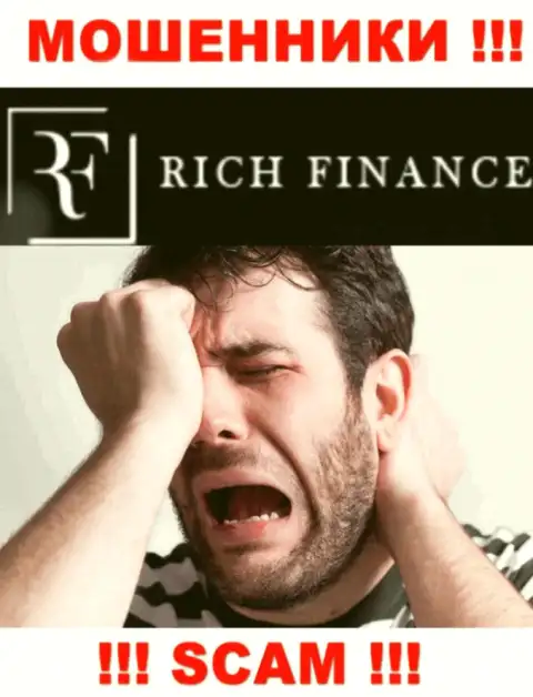 Забрать обратно финансовые активы из конторы RichFN самостоятельно не сумеете, дадим рекомендацию, как именно нужно действовать в этой ситуации