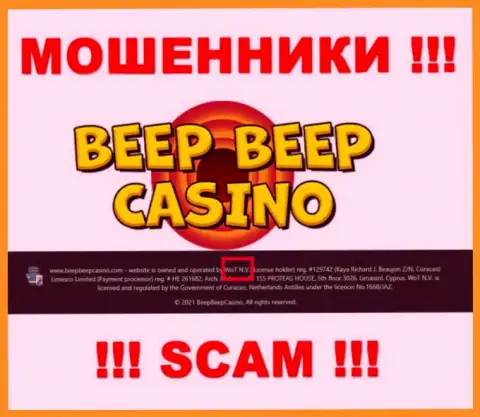 Не ведитесь на информацию об существовании юридического лица, Beep Beep Casino - WoT N.V., в любом случае сольют