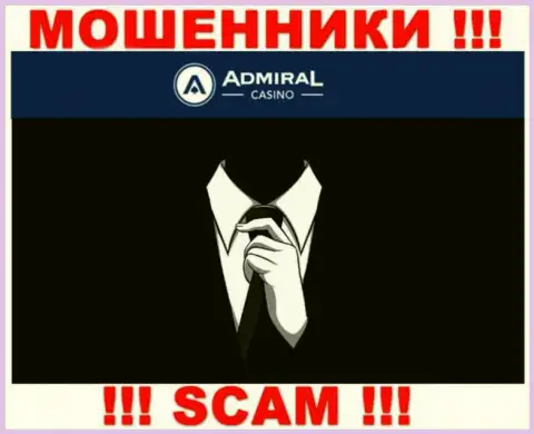 Инфы о руководителях организации Admiral Casino найти не удалось - посему крайне опасно сотрудничать с данными internet ворами