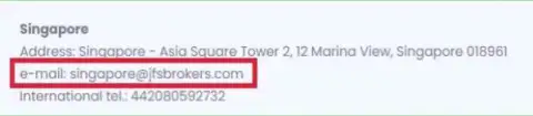 Адрес электронного ящика ФОРЕКС брокерской компании JFS Brokers для клиентов в Сингапуре