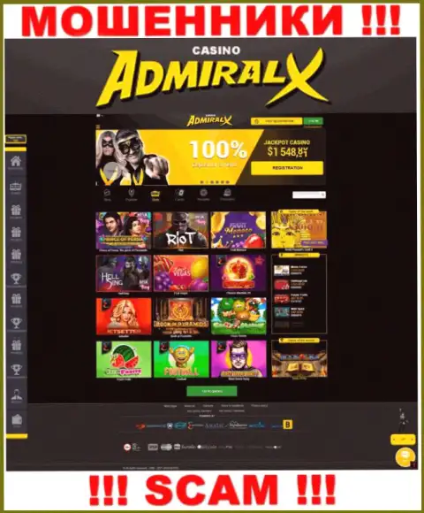 Предупреждаем, онлайн-ресурс Адмирал Х - Admiral-Vip-XXX Site может для Вас обернуться самым что ни на есть капканом