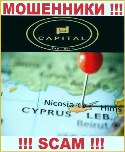 Поскольку Capital Com SV Investments Limited базируются на территории Cyprus, прикарманенные финансовые вложения от них не забрать
