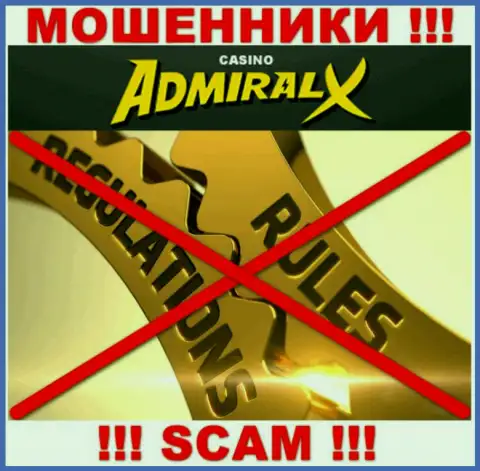 У компании Admiral X Casino нет регулятора, значит они профессиональные мошенники !!! Будьте очень осторожны !!!
