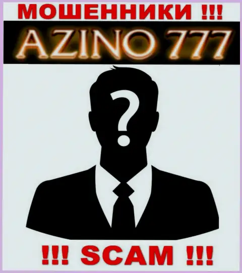 На web-ресурсе Азино777 не представлены их руководители - мошенники без последствий крадут денежные активы
