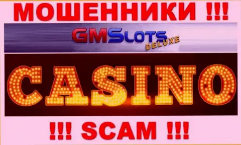 Весьма опасно работать с GMS Deluxe, которые предоставляют услуги в области Casino