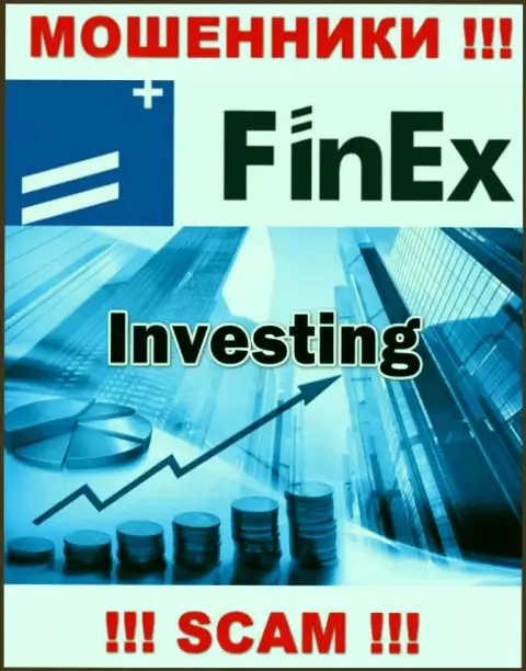 Деятельность интернет-лохотронщиков FinEx-ETF Com: Investing это ловушка для малоопытных клиентов