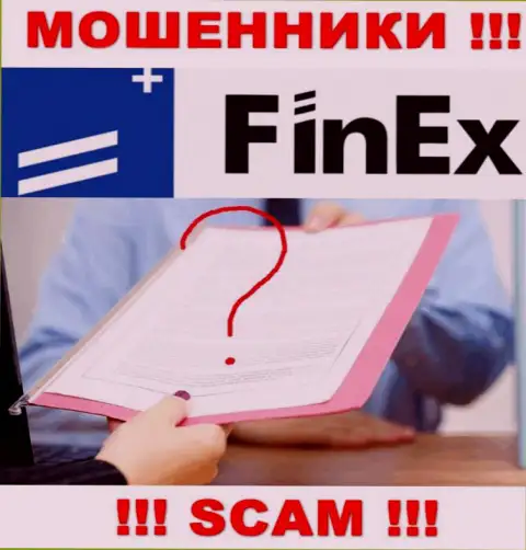 Компания FinExETF - это ВОРЮГИ !!! На их веб-сервисе не представлено информации о лицензии на осуществление деятельности