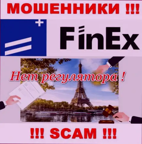 FinExETF проворачивает махинации - у данной компании нет даже регулятора !