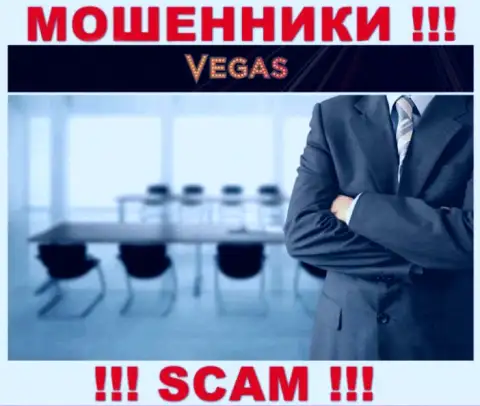 Махинаторы Vegas Casino не желают, чтоб хоть кто-то видел, кто в действительности управляет организацией