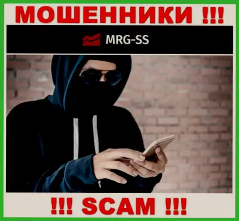 Будьте крайне бдительны, звонят internet-мошенники из организации MRG-SS Com