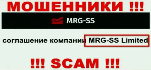 Юр лицо компании MRG SS - это МРГ СС Лтд, информация взята с официального веб-сервиса
