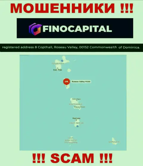 Fino Capital - это МОШЕННИКИ, отсиживаются в офшоре по адресу: 8 Copthall, Roseau Valley, 00152 Commonwealth of Dominica