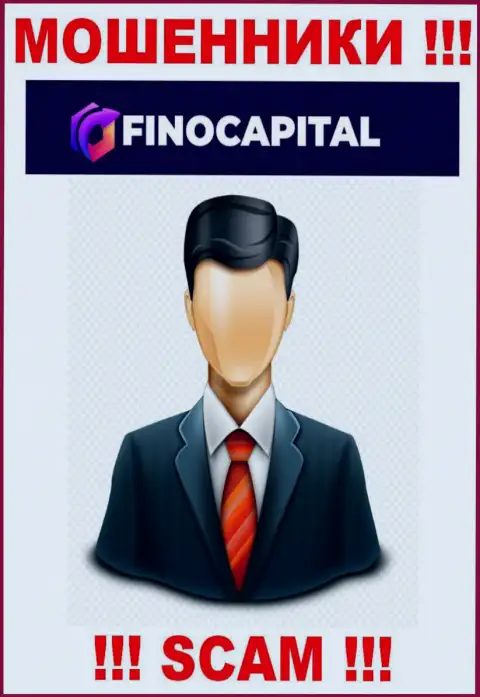 Желаете выяснить, кто конкретно управляет компанией FinoCapital Io ? Не выйдет, такой информации найти не удалось