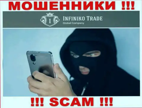 Не стоит доверять ни одному слову агентов Infiniko Trade, они интернет-мошенники