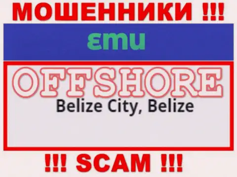 Лучше избегать совместной работы с internet ворюгами EM U, Belize - их официальное место регистрации