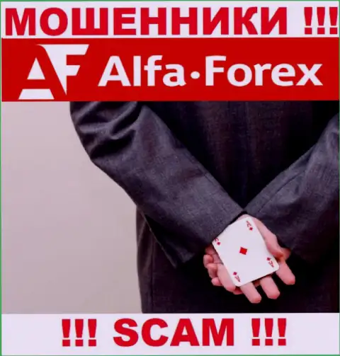 Alfadirect Ru ни рубля вам не позволят забрать, не платите никаких налогов