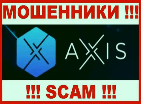 Логотип МОШЕННИКОВ AxisFund Io