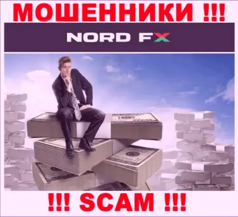 Не надо соглашаться работать с интернет-мошенниками Nord FX, воруют вложенные деньги