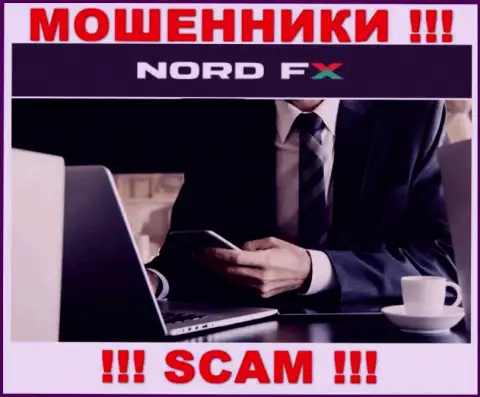 Не теряйте свое время на поиск инфы об прямых руководителях NordFX, абсолютно все сведения тщательно скрыты