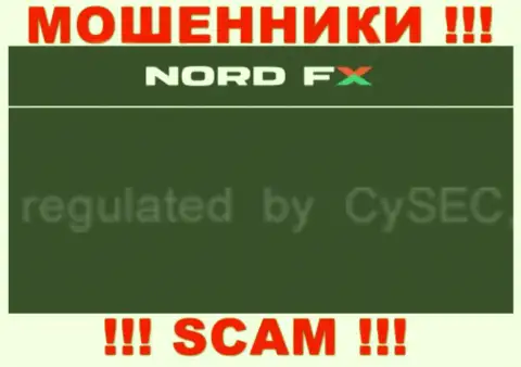 NFX Capital Cyprus Ltd и их регулятор: https://video-forex.com/CySEC_SiSEK_otzyvy__MOShENNIKI__.html - МОШЕННИКИ !