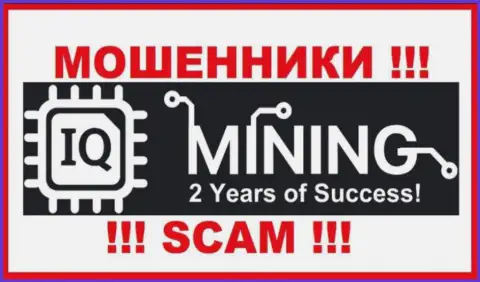 Логотип РАЗВОДИЛ IQ Mining