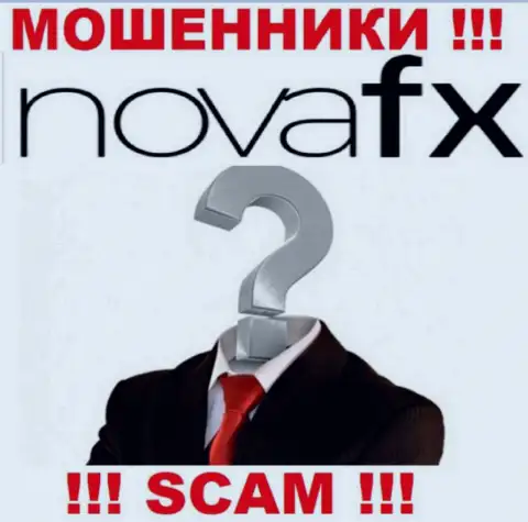 На интернет-сервисе NovaFX и во всемирной сети интернет нет ни единого слова о том, кому конкретно принадлежит указанная компания