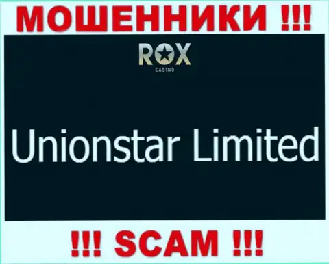 Вот кто управляет компанией РоксКазино Ком - это Unionstar Limited
