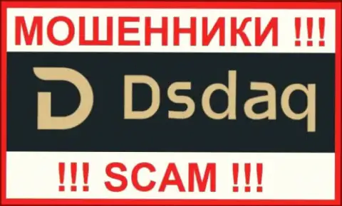 Dsdaq Market Ltd - это SCAM !!! МОШЕННИК !!!