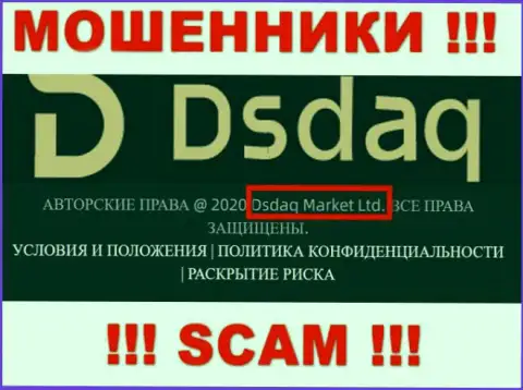 На сайте Dsdaq написано, что Дсдак Маркет Лтд - это их юр. лицо, однако это не обозначает, что они добропорядочные