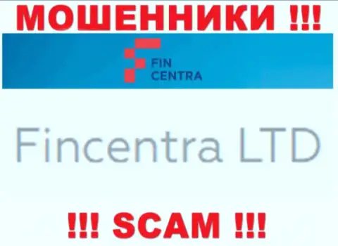 На официальном сайте Фин Центра говорится, что указанной организацией владеет ФинЦентра Лтд
