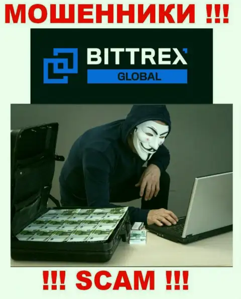Мошенники Bittrex Global сделают все, чтоб слить денежные вложения трейдеров