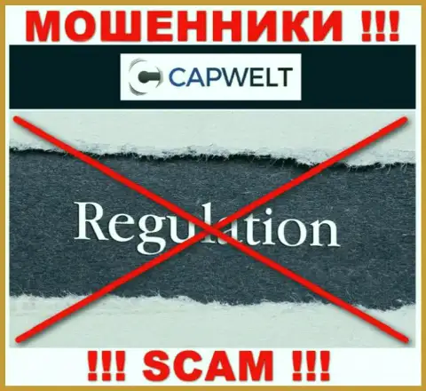 На web-ресурсе CapWelt Com не имеется инфы об регуляторе указанного мошеннического лохотрона