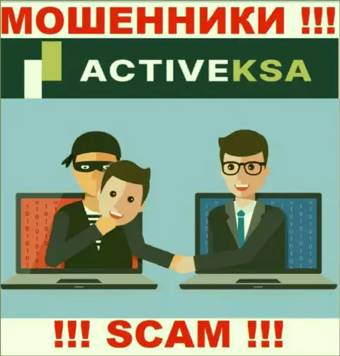 В ДЦ Activeksa пообещали закрыть выгодную торговую сделку ??? Знайте - это ЛОХОТРОН !!!