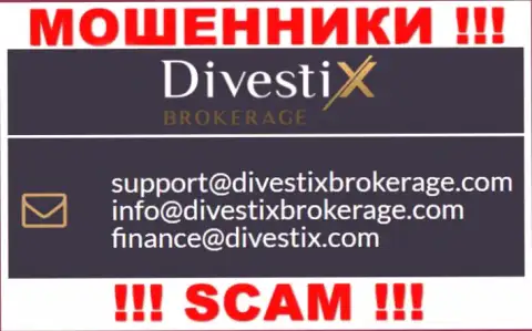 Выходить на связь с компанией DivestixBrokerage Com крайне рискованно - не пишите к ним на электронный адрес !!!