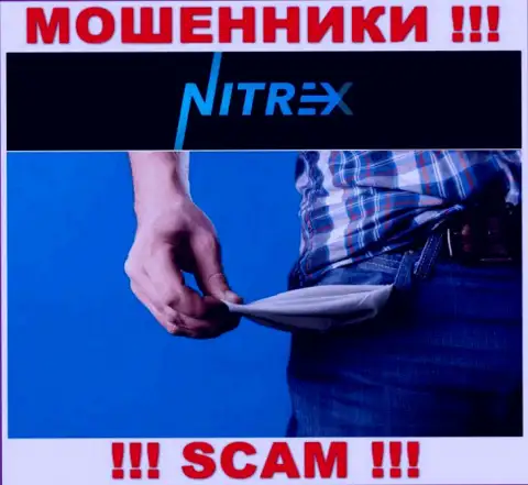 Работа с internet мошенниками Nitrex - это один большой риск, потому что каждое их обещание сплошной лохотрон