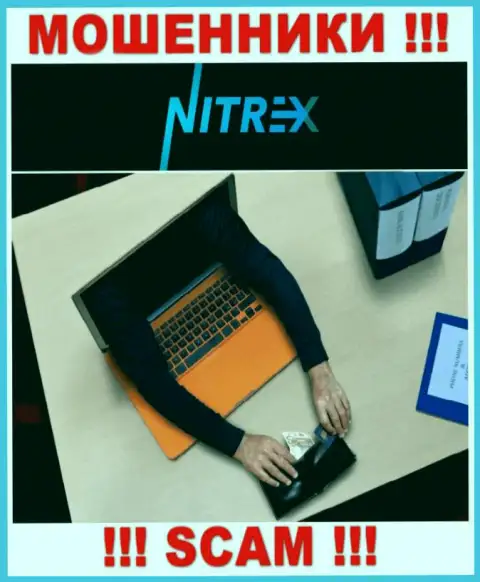 Nitrex Pro верить довольно-таки опасно, обманными способами разводят на дополнительные финансовые вложения