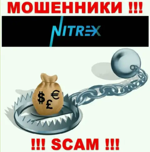 Nitrex крадут и первоначальные депозиты, и дополнительные оплаты в виде налогового сбора и комиссий
