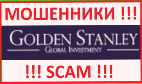 GoldenStanley - это МОШЕННИКИ !!! Финансовые средства не возвращают !!!