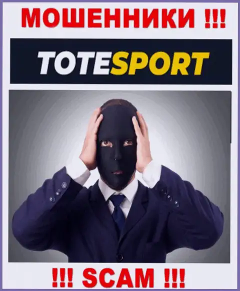 О руководстве противозаконно действующей компании ToteSport Eu нет абсолютно никаких данных