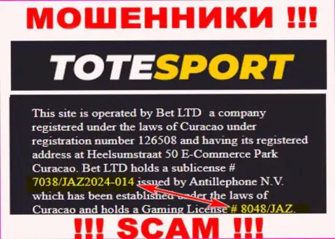 Представленная на информационном ресурсе организации ToteSport Eu лицензия на осуществление деятельности, не мешает присваивать вклады клиентов