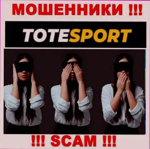 ToteSport Eu не регулируется ни одним регулятором - беспрепятственно прикарманивают вложенные деньги !