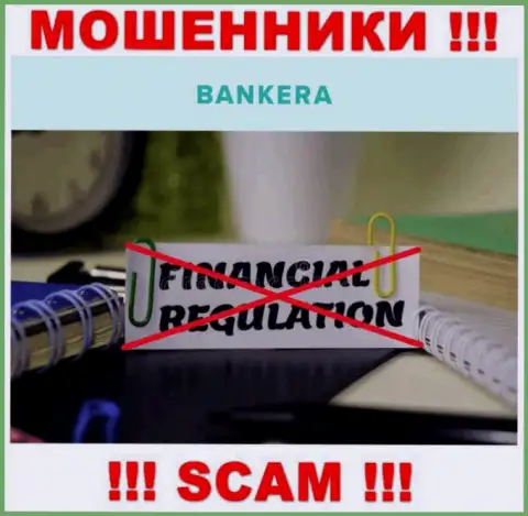 Отыскать инфу о регуляторе интернет мошенников Банкера Ком нереально - его попросту нет !!!