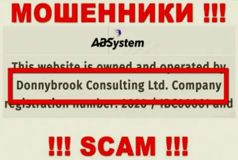 Данные об юр лице ABSystem Pro, ими оказалась компания Donnybrook Consulting Ltd