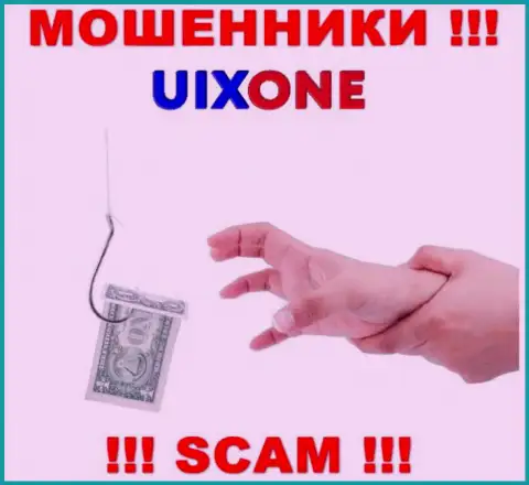 Не нужно соглашаться взаимодействовать с интернет мошенниками ЮиксВан Ком, украдут вложенные деньги