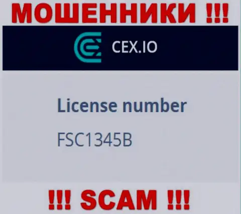 Номер лицензии мошенников CEX, у них на веб-сервисе, не отменяет реальный факт надувательства клиентов