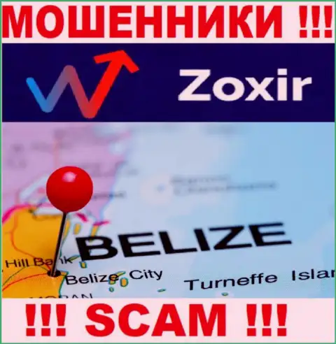 Компания Zoxir Com - это мошенники, базируются на территории Belize, а это оффшорная зона